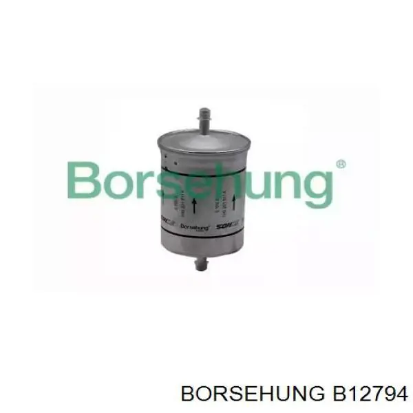 Фільтр тонкого очищення палива Borsehung B12794 ціна, від 6.16 USD