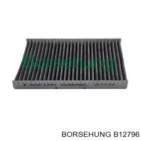 Фільтр повітряний обігрівача Borsehung B12796 ціна, від 6.44 USD