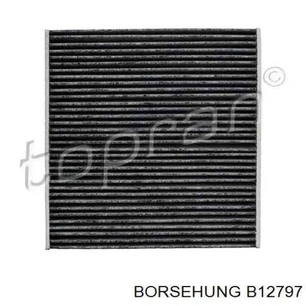 Фільтр повітряний обігрівача Borsehung B12797 ціна, від 6.51 USD