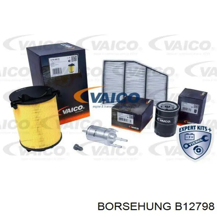 Фільтр повітряний обігрівача Borsehung B12798 ціна, від 8.62 USD