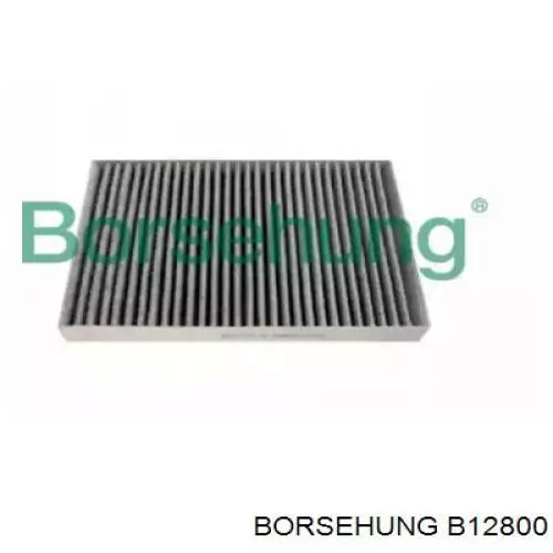 Фільтр салону B12800 Borsehung