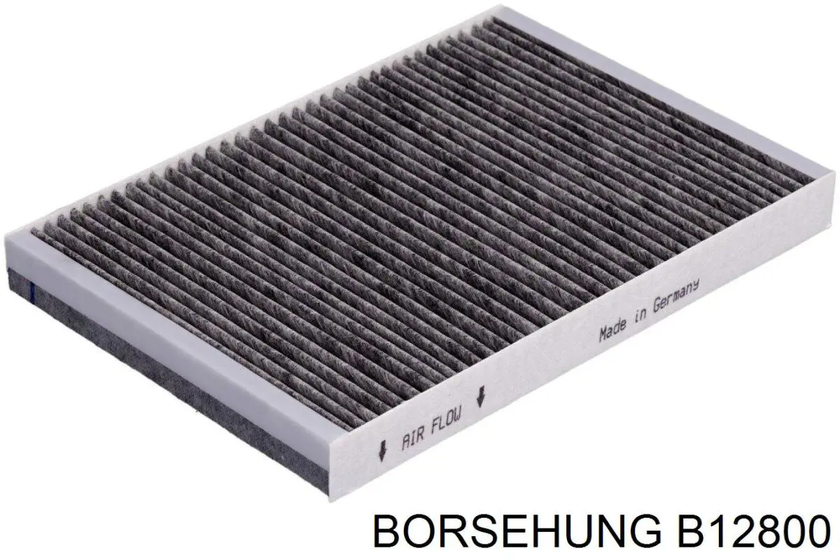 Фільтр повітряний обігрівача Borsehung B12800 ціна, від 13.46 USD