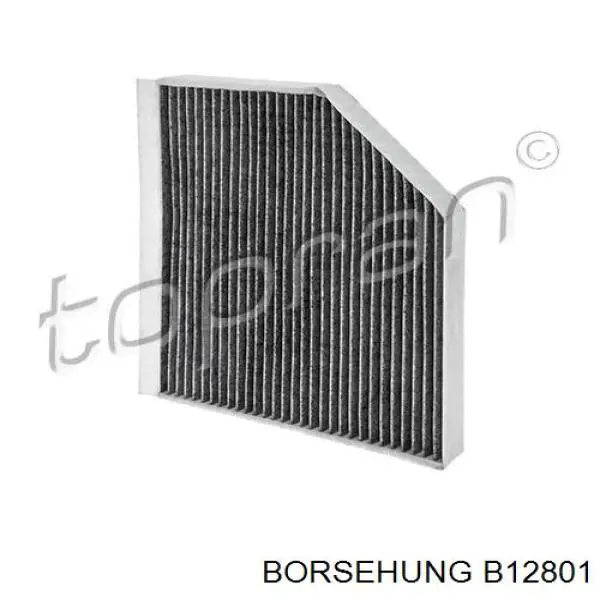 Фільтр повітряний обігрівача Borsehung B12801 ціна, від 15.32 USD