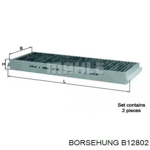 Фільтр повітряний обігрівача Borsehung B12802 ціна, від 16.91 USD
