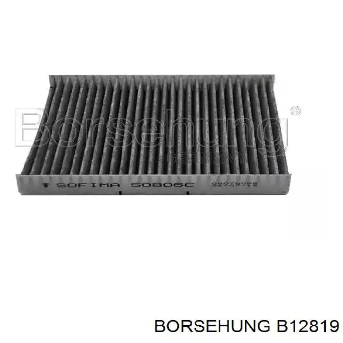 Фільтр масляний Borsehung B12819