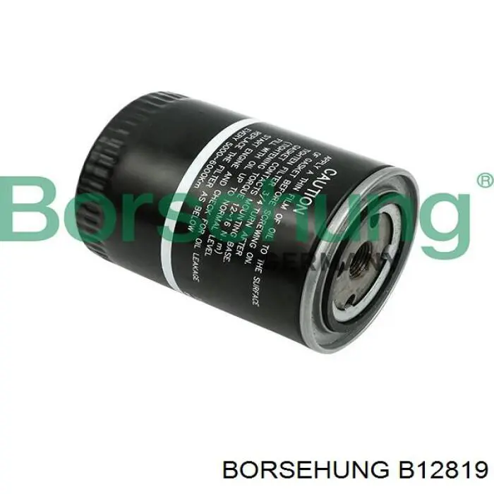 B12819 Borsehung фільтр масляний