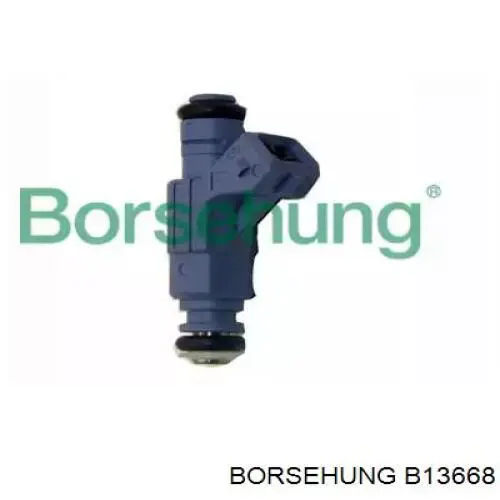 Форсунка паливна Borsehung B13668 ціна, від 31.98 USD