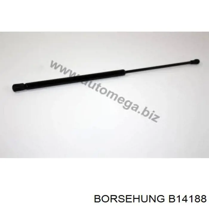 Амортизатор капота газовий Magneti Marelli GS0492 ціна, від 10.91 USD