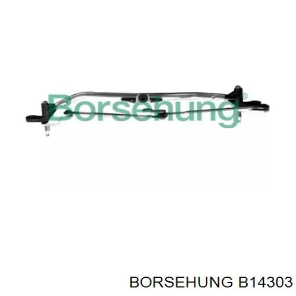 Купити B14303 Borsehung Трапеція двірників