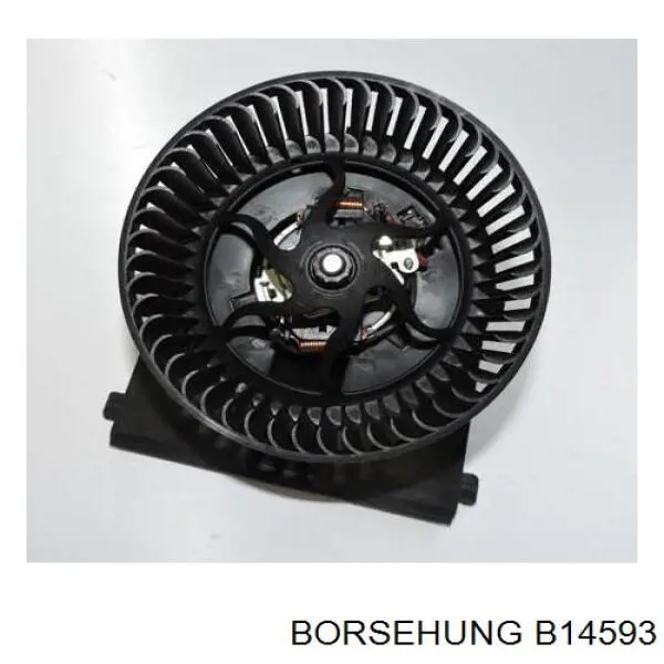 Вентилятора пічки B14593 Borsehung