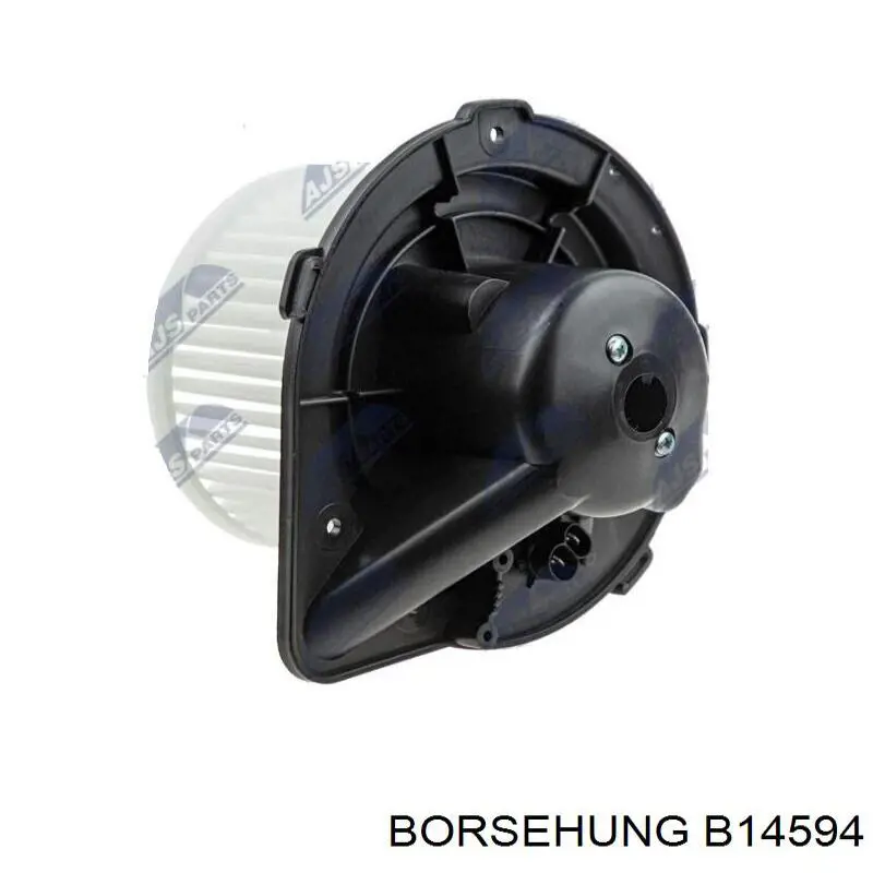 Вентилятора пічки B14594 Borsehung