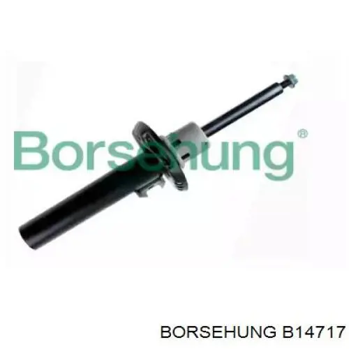 B14717 Borsehung амортизатор передній