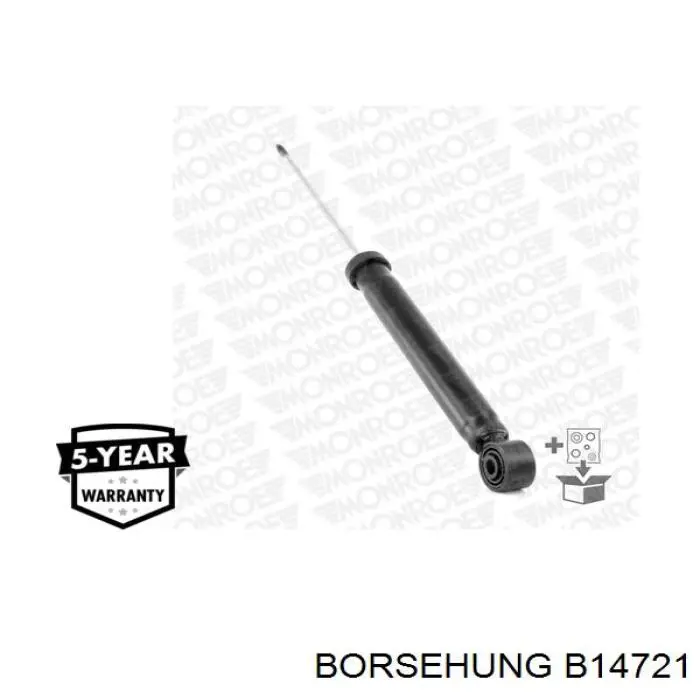 Амортизатор задній B14721 Borsehung