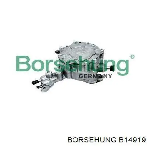 Тандемний насос Borsehung B14919 ціна, від 209.80 USD
