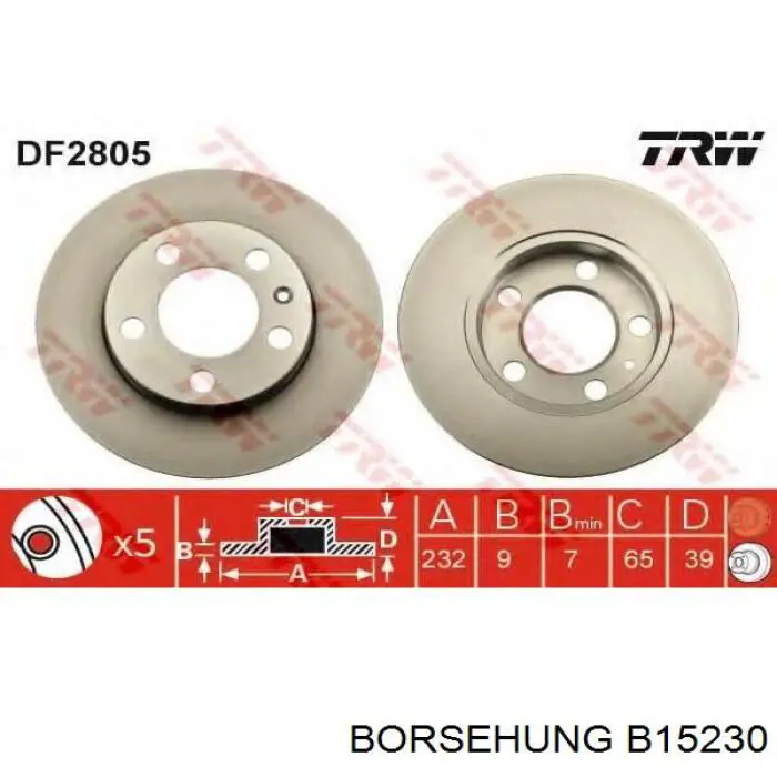 Задні дискові гальма Borsehung B15230 ціна, від 22.87 USD