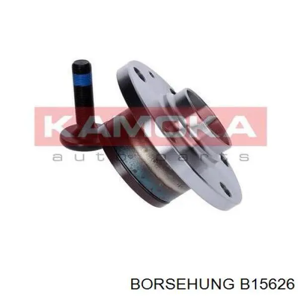 Маточини задніх коліс Borsehung B15626 ціна, від 38.09 USD