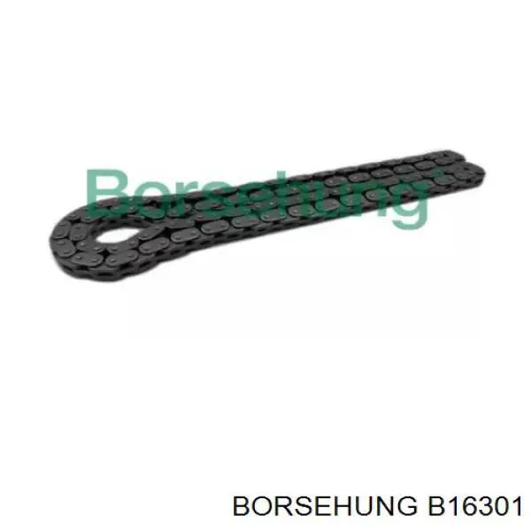 Ланцюг ГРМ 3C109158A VAG