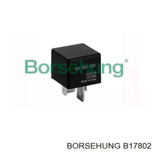 Реле вентилятора Borsehung B17802 ціна, від 1.47 USD