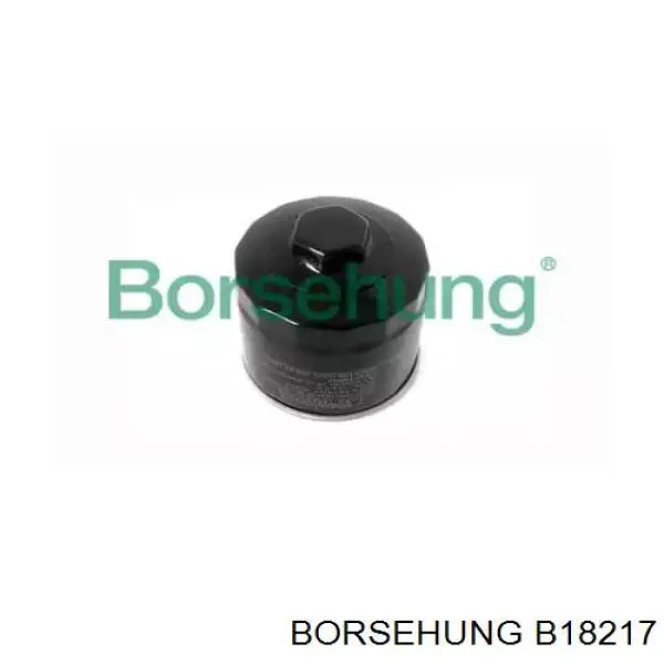 Фільтр масляний B18217 Borsehung