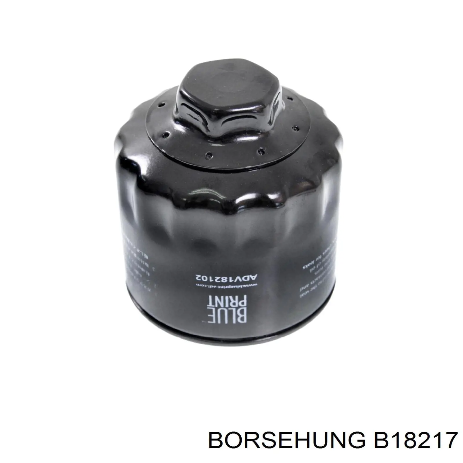 Масляний фільтр B18217 Borsehung