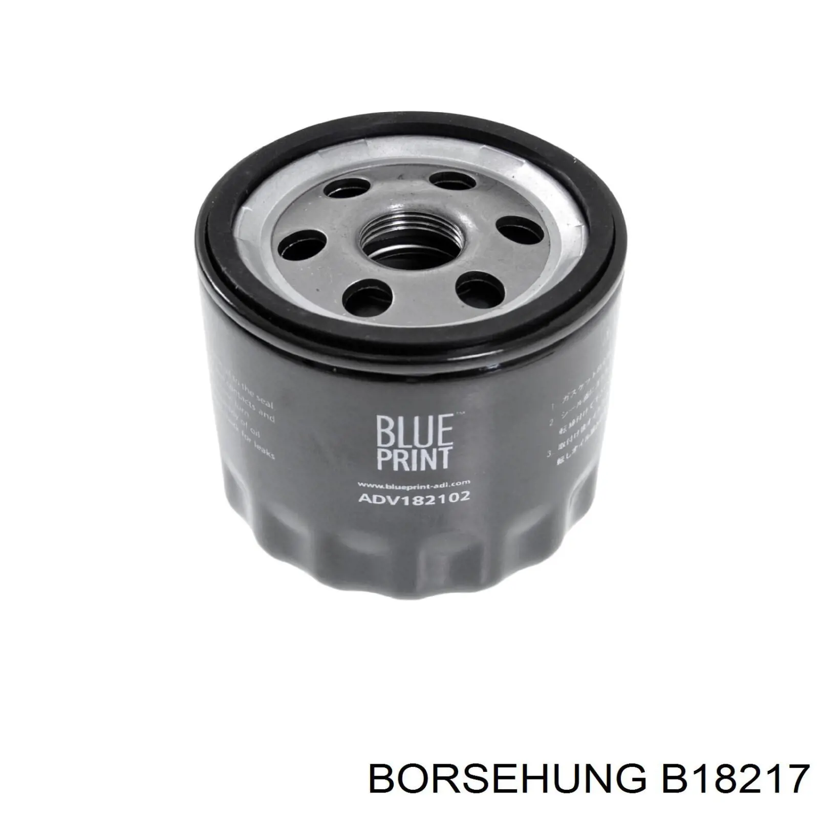 Масляний фільтр двигуна Borsehung B18217 ціна, від 4.94 USD