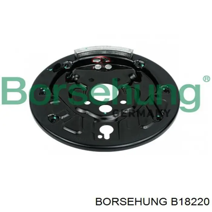 Пристрій гальмівне задніх гальм Borsehung B18220 ціна, від 28.68 USD