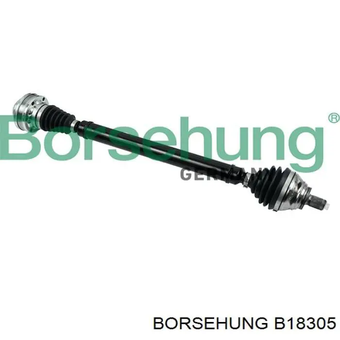 Купити 490751 Maxgear Піввісь права