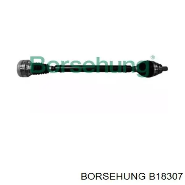 Піввісь передня, права VAG 6Q0407272EC ціна, від 97.09 USD