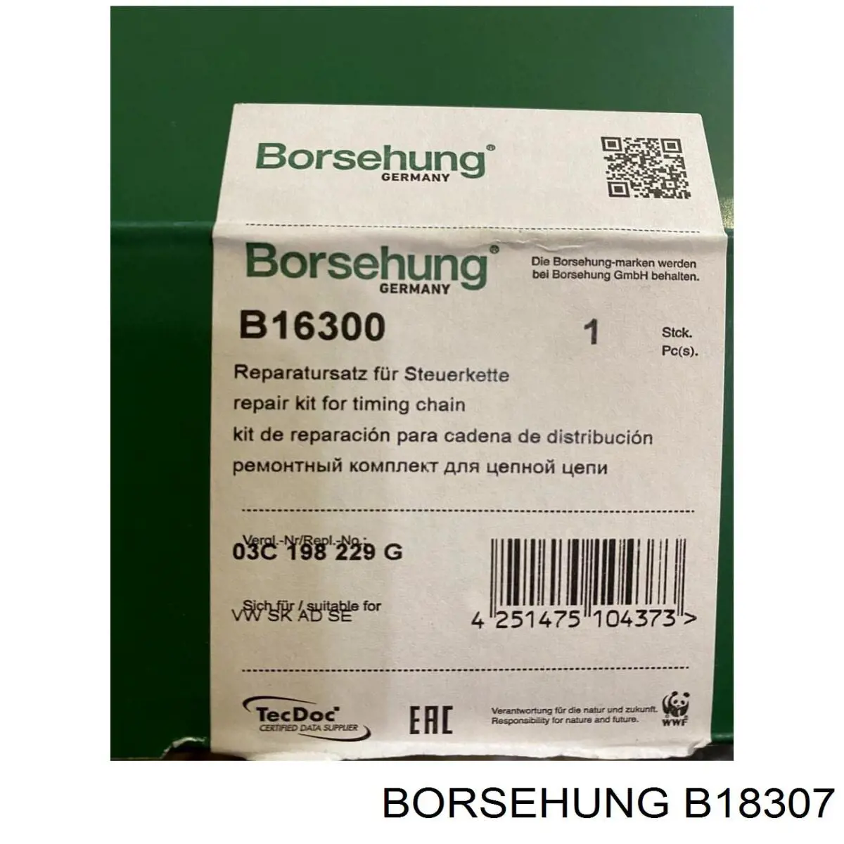 B18307 Borsehung піввісь (привід передня, права)
