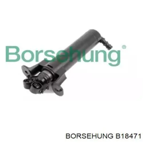 Купити B18471 Borsehung Тримач форсунки омивача фари, підйомний циліндр