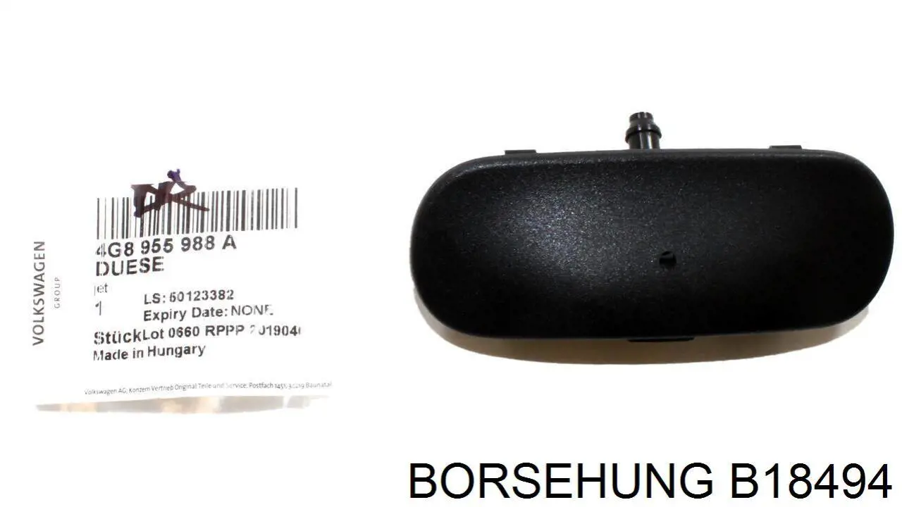 Форсунка омивача скла лобового, ліва Borsehung B18494 ціна, від 12.64 USD