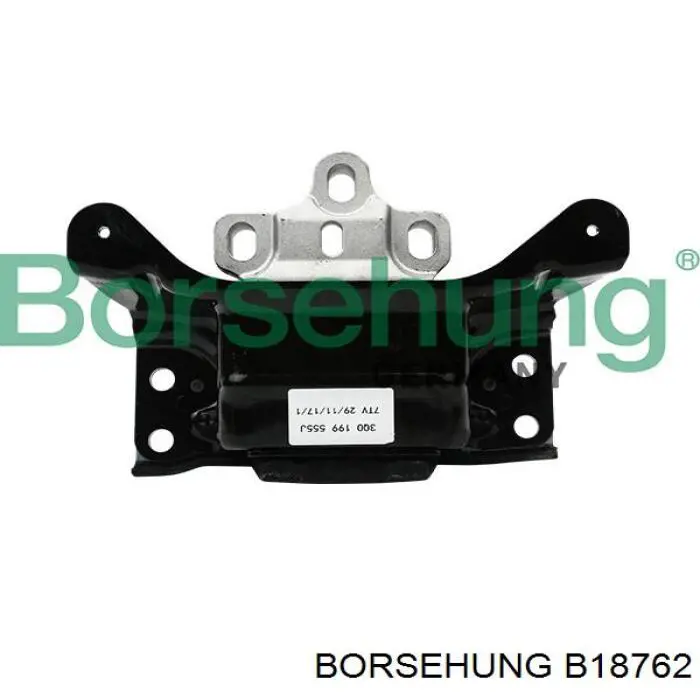 B18762 Borsehung Опора кпп