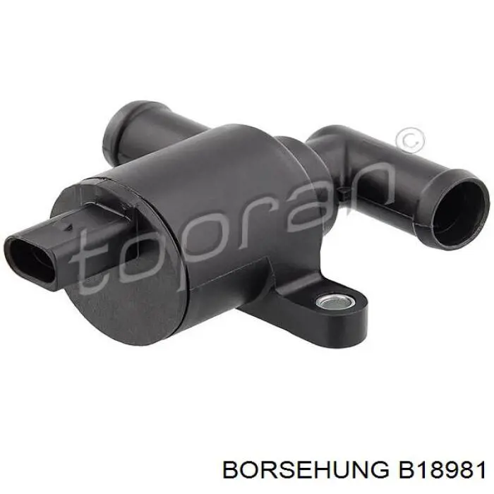 Кран системи опалення Borsehung B18981 ціна, від 59.44 USD