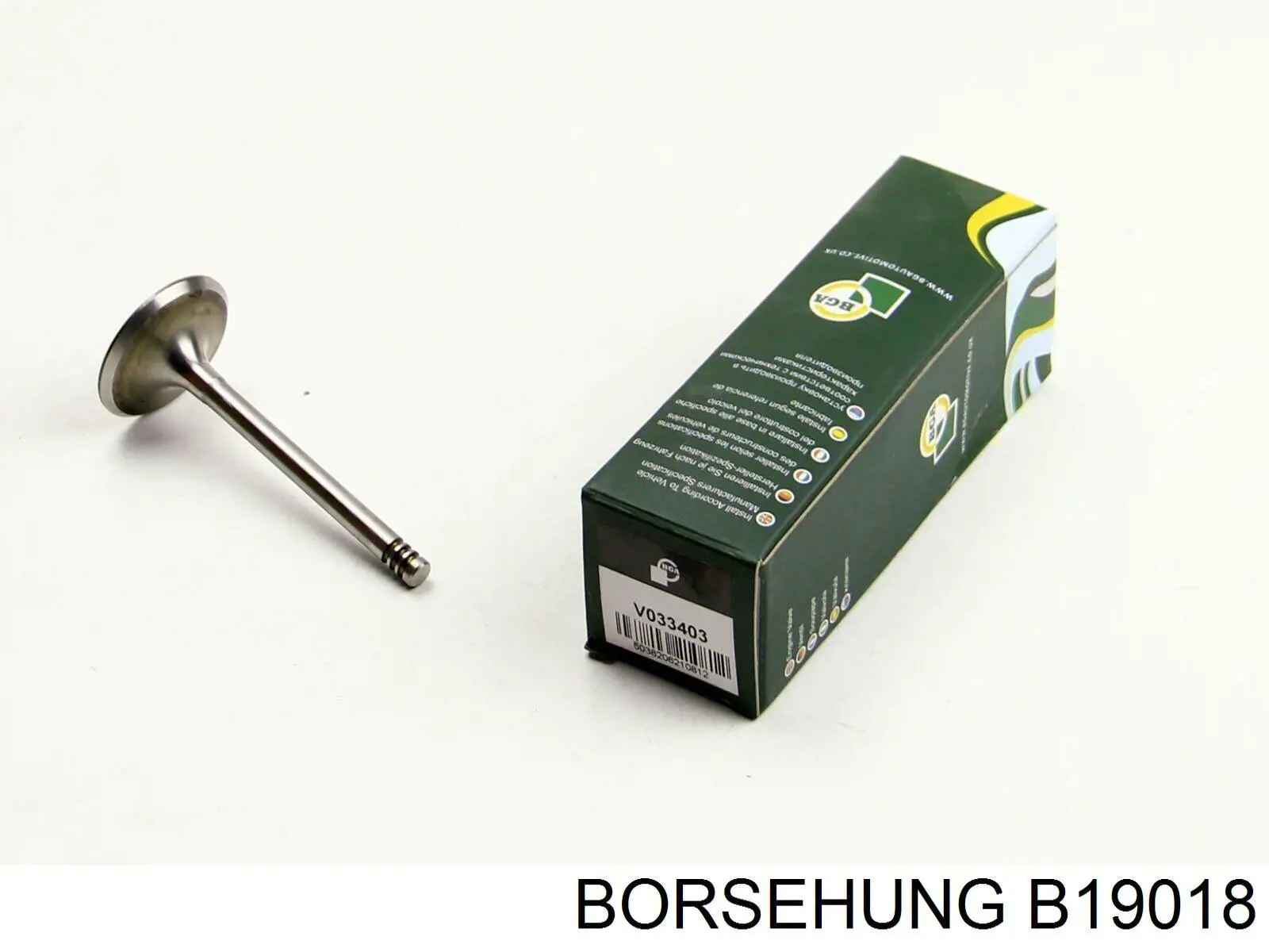 B19018 Borsehung клапан впускний