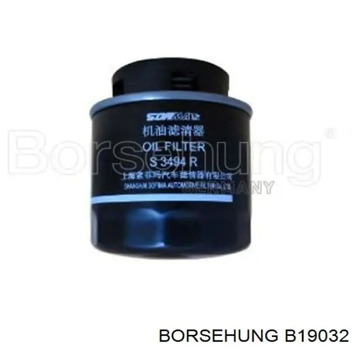 Купити B19032 Borsehung Фільтр очищення масла відцентровий