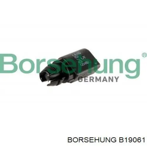 Бачок системи охолодження B19061 Borsehung