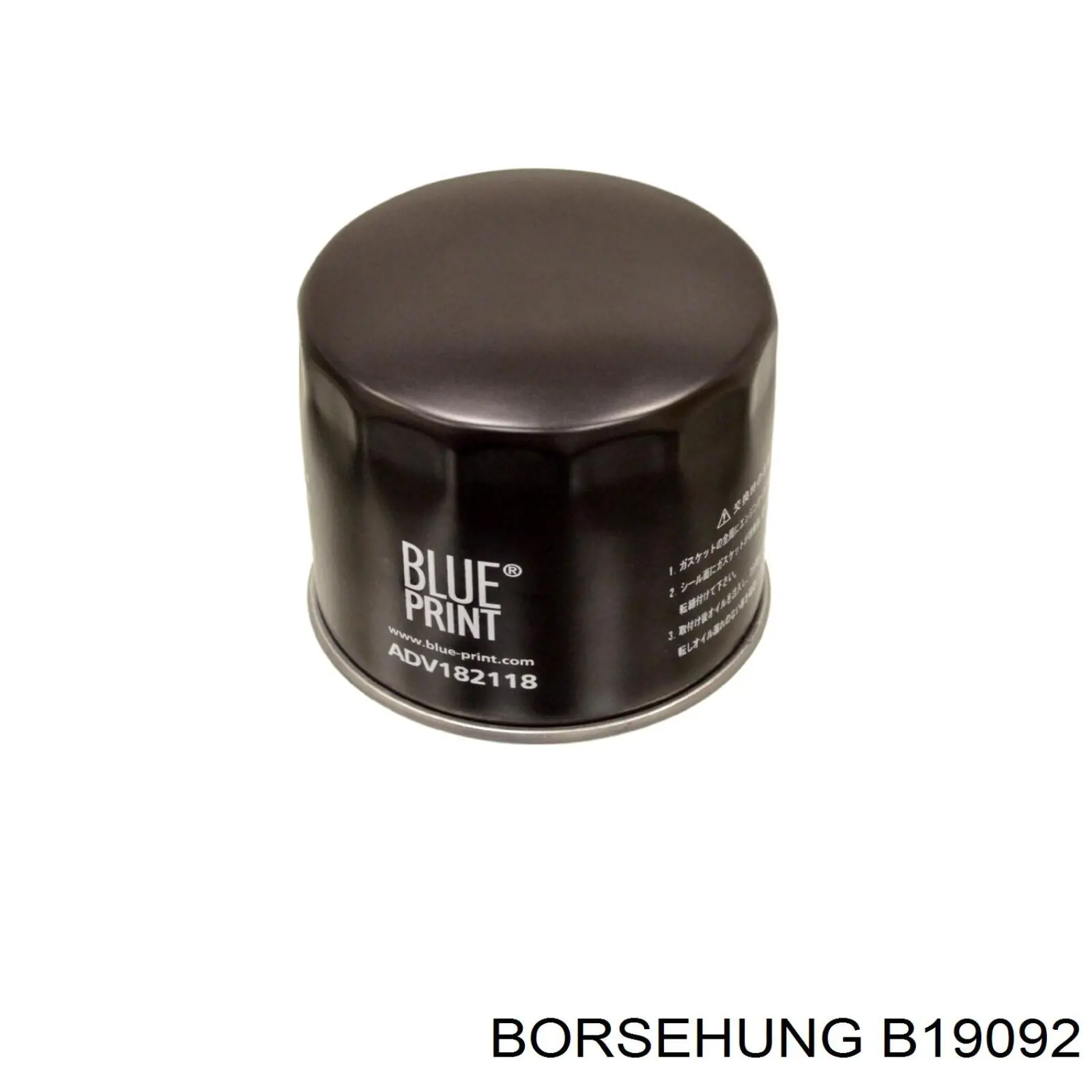 Фільтр масляний Borsehung B19092