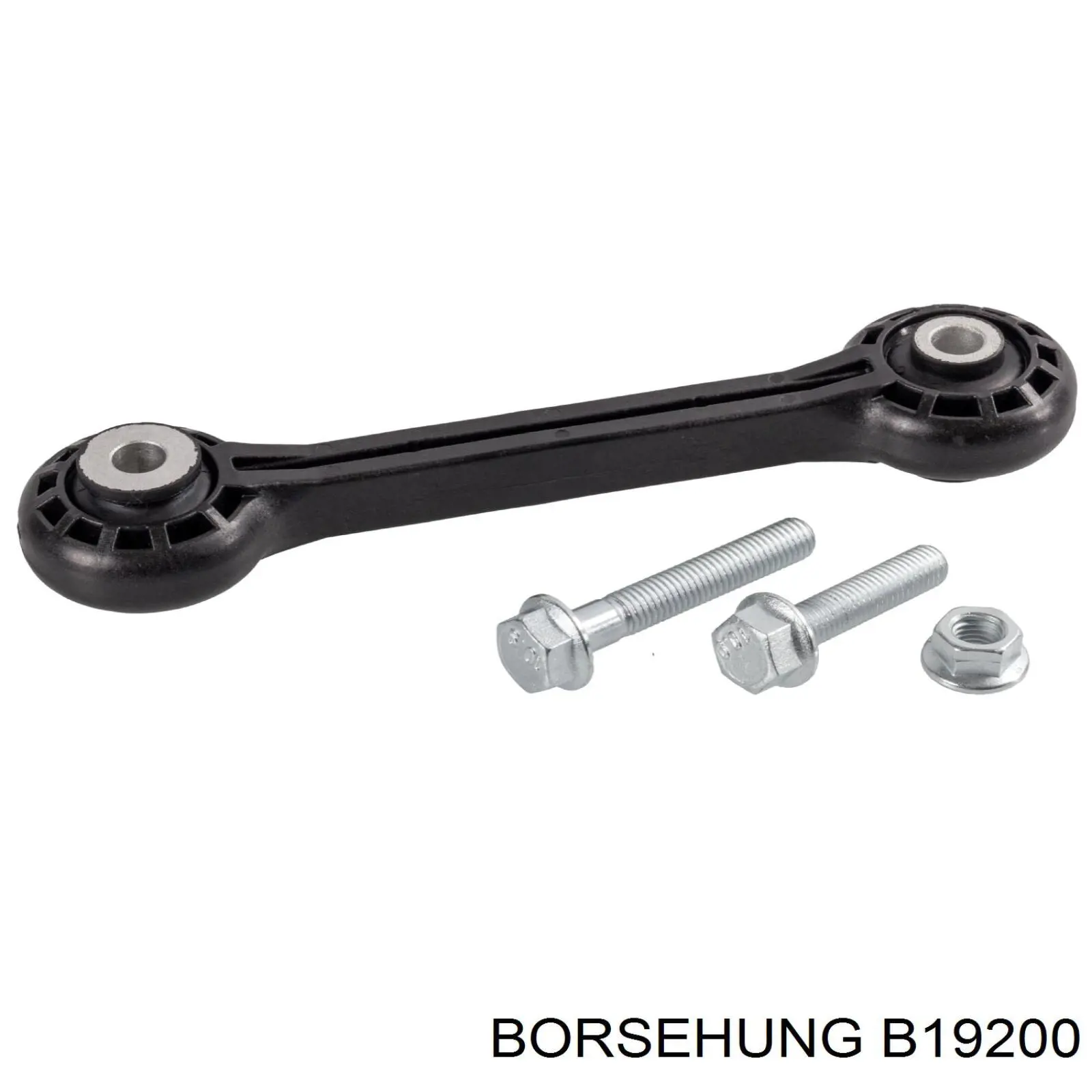 Амортизаційна стійка Borsehung B19200 ціна, від 18.59 USD