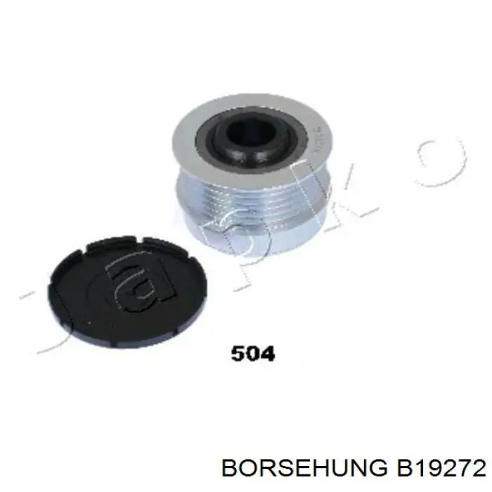 B19272 Borsehung бачок насосу гідропідсилювача керма