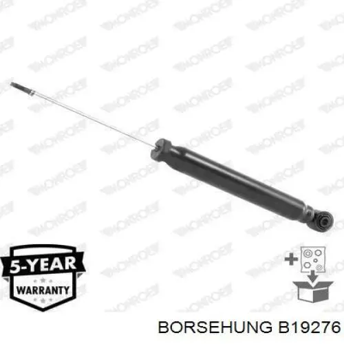 Амортизатор задній Borsehung B19276 ціна, від 62.11 USD