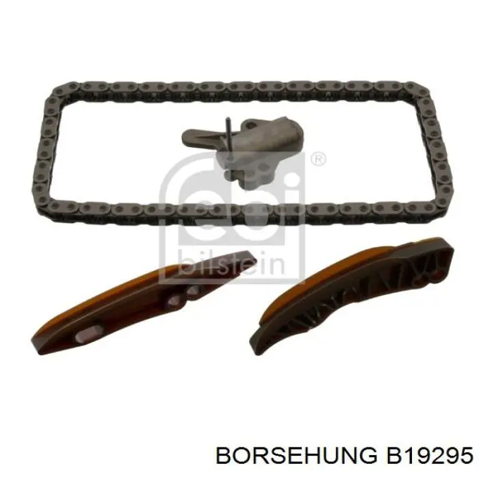 Комплект ланцюга ГРМ TCK239NG FAI