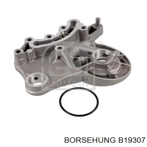 Передня кришка головки блока циліндрів (ГБЦ) Borsehung B19307 ціна, від 58.22 USD