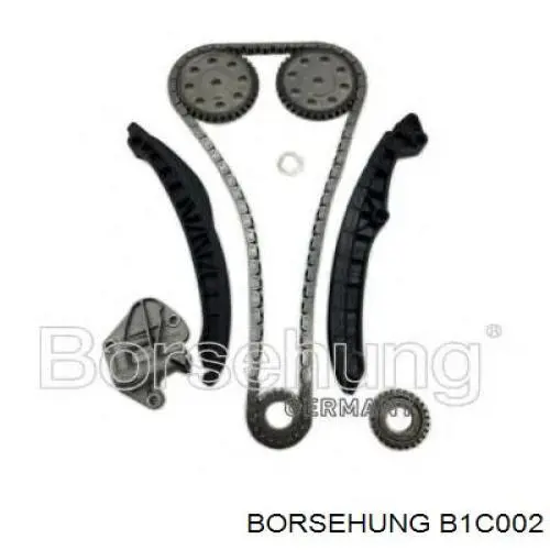 Ланцюг Borsehung B1C002 ціна, від 22.02 USD
