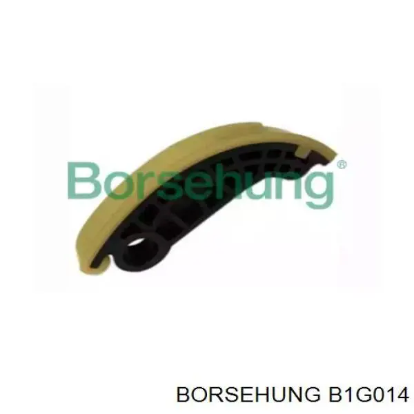 B1G014 Borsehung натягувач ланцюга балансировочного вала