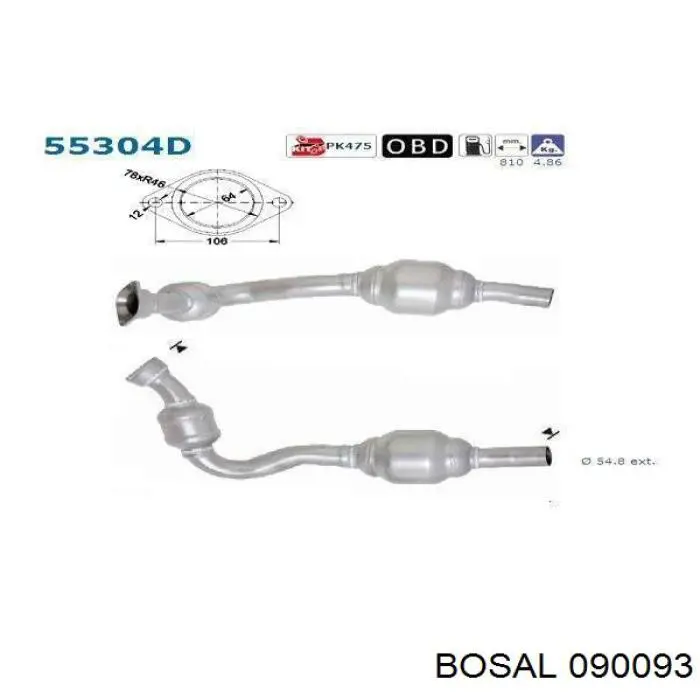 Купити 090093 Bosal Глушник, передня частина