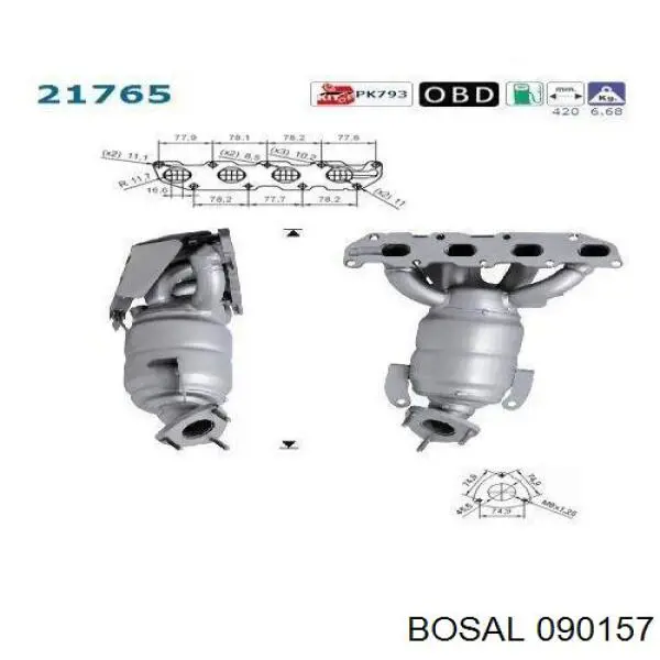 Купити 5849025 Opel Перетворювач відпрацьованих газів