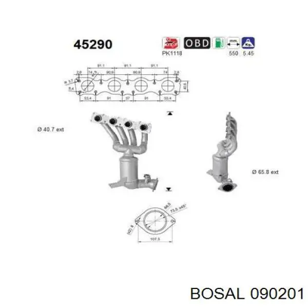 Купити 18407581067 BMW Випускний колектор