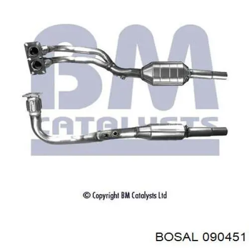Купити 8602981 Volvo 