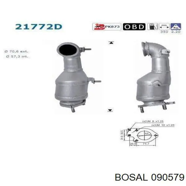 090579 Bosal Каталітичний нейтралізатор відпрацьованих газів