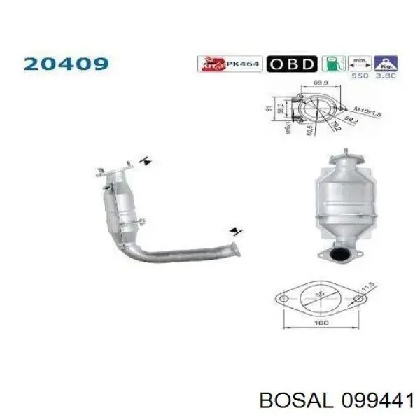Купити 1338300 Ford Перетворювач відпрацьованих газів